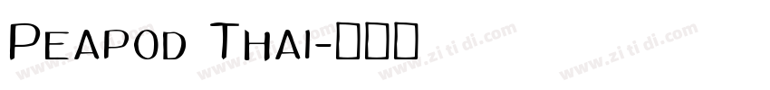 Peapod Thai字体转换